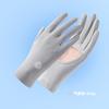 Sunscreen Gloves UV-proof Thin Summer Non-slip Breathable Sunshade Driving Cycling Men's and Women's Ice Silk Gloves