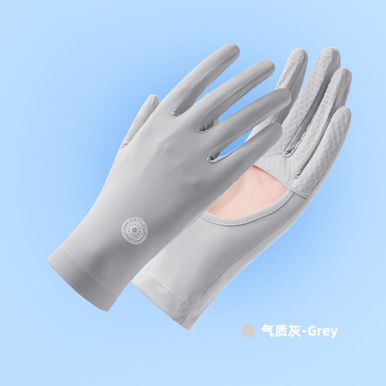 Sunscreen Gloves UV-proof Thin Summer Non-slip Breathable Sunshade Driving Cycling Men's and Women's Ice Silk Gloves