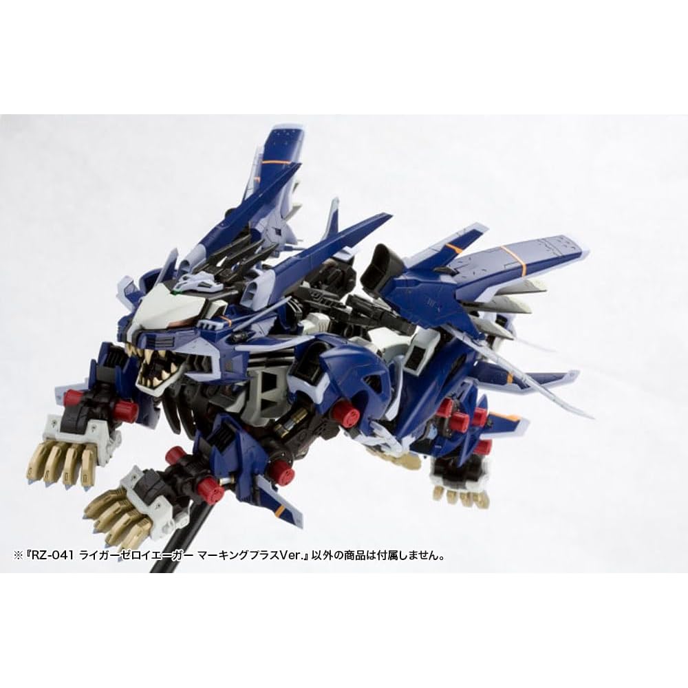 Kotobukiya HMM Zoids RZ-041 Liger Zero Jaeger Marking Plus Version 1/72 Scale Model Kit 320mm Length