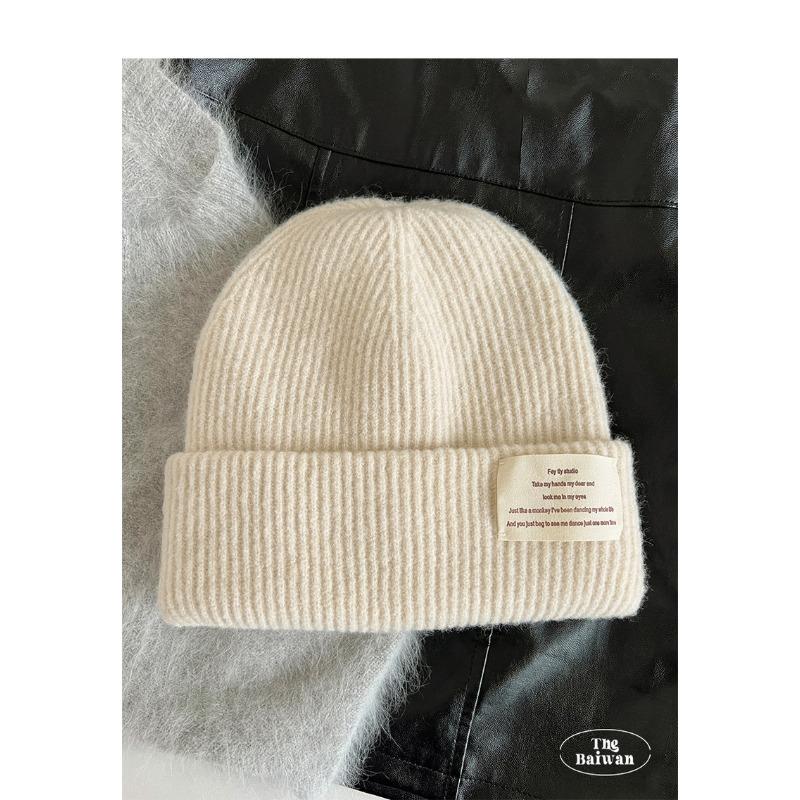 Autumn and Winter Knitted Wool Hat Trendy Korean Style Autumn and Winter Versatile Warm Solid Color Big Head Cold Hat for Men and Women