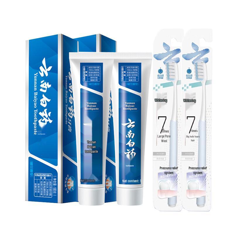 

Yunnan Baiyao Spearmint Toothpaste Twin Pack with Toothbrushes