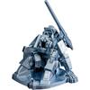 PLAMAX Fang of the Sun Dougram MF 57 Minimum Factory Ruined Dougram Iron Non-Scale Assembled Plastic Model