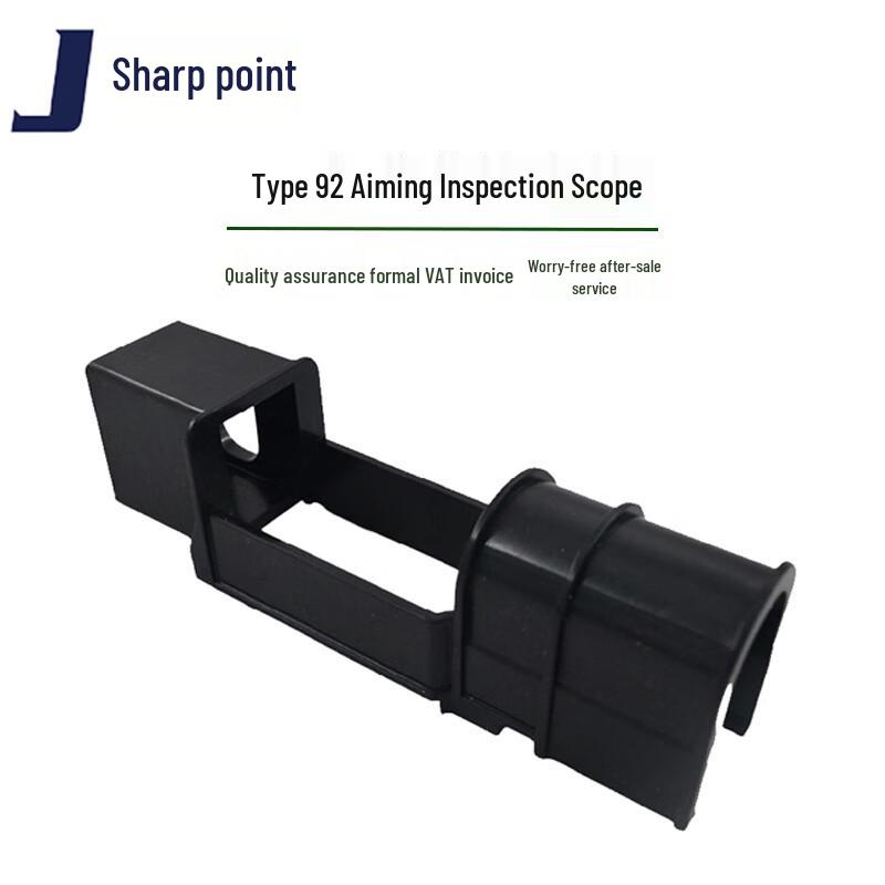 Multi-Directional Sighting Inspection Mirror Approx. 13.5x3.6x4 cm