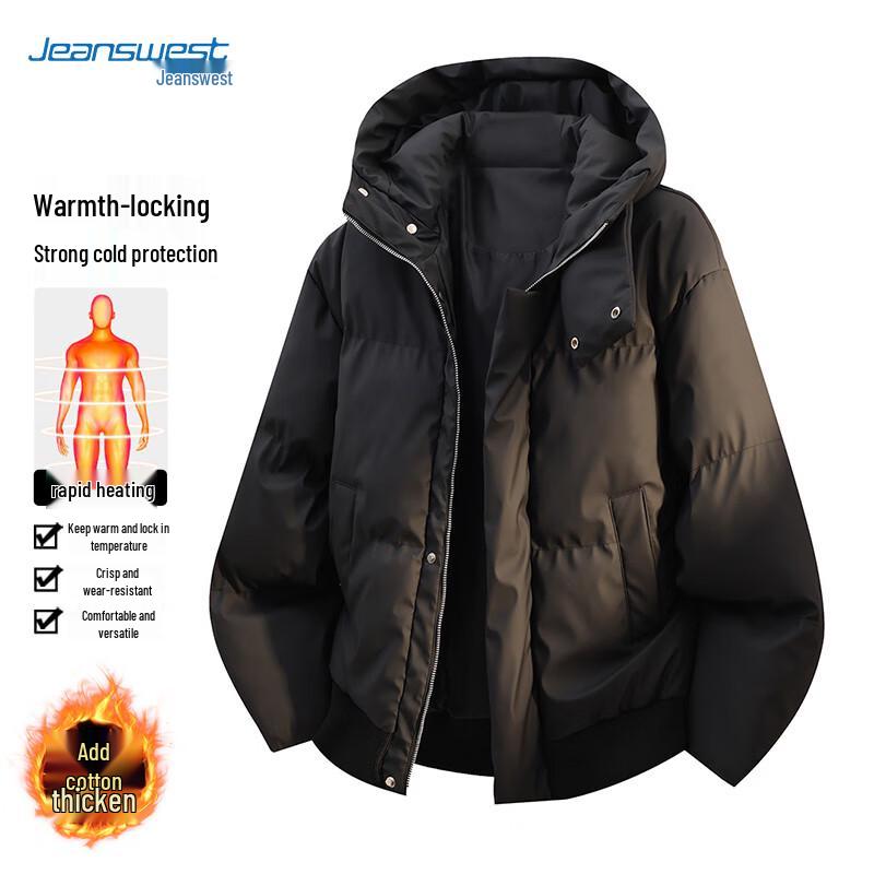 JEANSWEST Men's Hooded PU Puffer Jacket