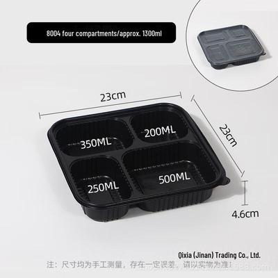 Boîte repas jetable à 4 compartiments Chahua