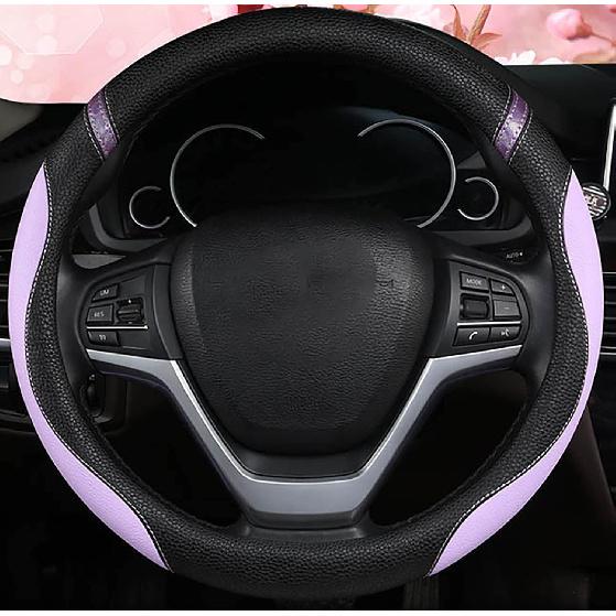 

Кожаный чехол на руль автомобиля для женщин, универсальные цветные чехлы на руль автомобиля, защитный чехол, нескользящий (Черный фиолетовый) black pink