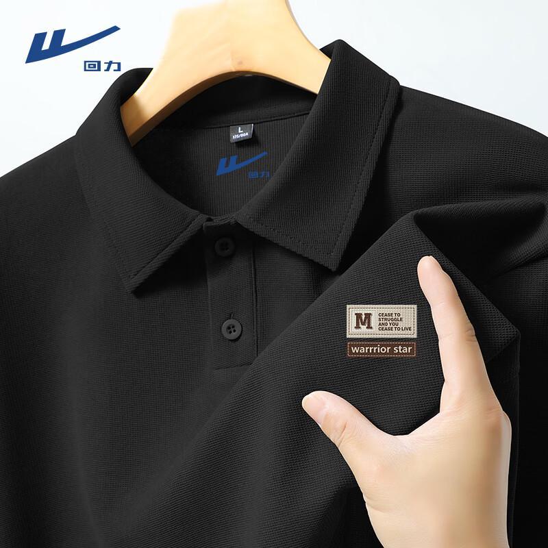 Warrior Men s Waffle Knit Short Sleeve Polo Shirt 4XL