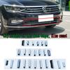 For VW Passat B8.5 Lower Grille Chrome 2019 2020 2021 2022 2023 Passat B8 Front Bumper Grille Decorative Strip Chromium Styling BHY1