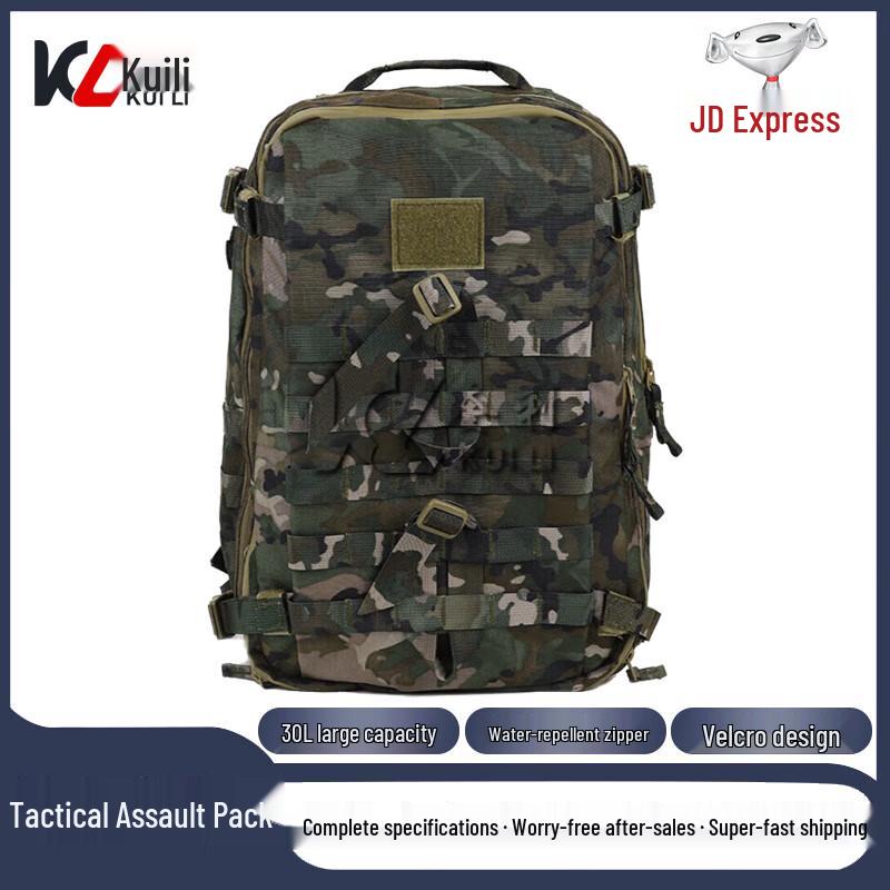 Kuili Outdoor Tactical Assault Backpack