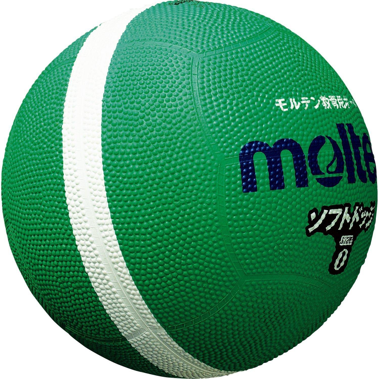 

Molten Soft Line Dodgeball SFD0GL