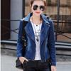 Dam Punk Shrug Shoulder Denim Cropped Jacket Coat Dragkedja Denim Coat
