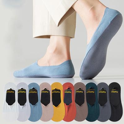 Atmungsaktive Herren-No-Show-Socken aus Eisseide mit Netz, rutschfeste Silikon-Unsichtbare Low-Cut-Socken mit Baumwollsohle für Loafer, Sneaker EU38-42 / EU43-46