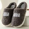 Fashion Thick Sole Home Indoor Outside Men And Women Couples Winter Household Warm Fluffy Slippers High Heels Plush Cotton Shoes Ladies