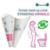 Stehendes Urinal für Frauen: Einweg, tragbarer Urinsammler für Schwangere und die Zeit nach der Geburt