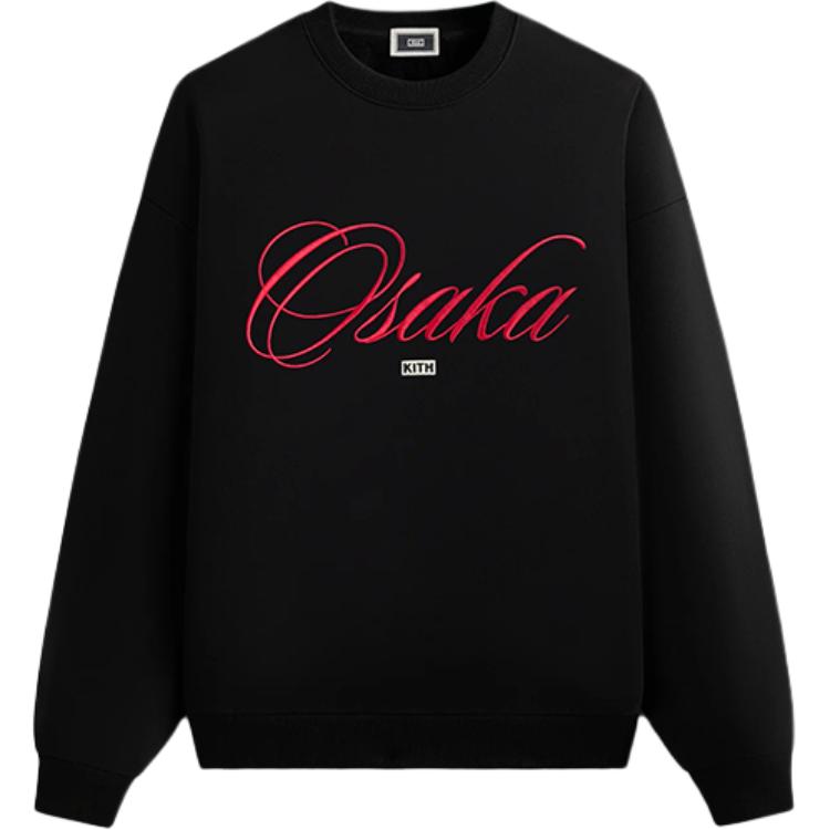 

Kith Osaka Script Vintage Nelson Crewneck Black Men Tops KHM033244-001 M