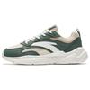 New ANTA Chao Bai Gz 'Ivory Green' 112348812-3