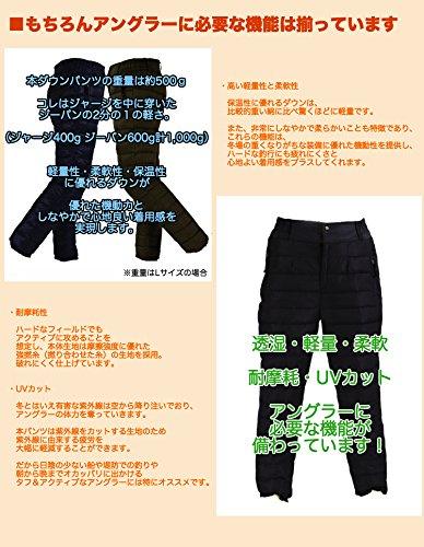 Down Pants for Men and Cold Protection Down Rain Riding Winter 2XL [Umineko] Women, Waterproof, Motorcycle, Pants, Pants, Windproof, Pants, Pants,