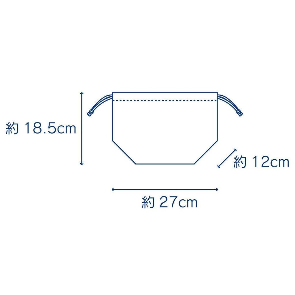 MIKI HOUSE Lunch Bag, Drawstring Bento Bag with Logo, Bear, and Rabbit Design, Made In Japan, for Boys and Girls, Baby, Kids, Kindergarten, Nursery,