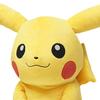 Boeki ALL STAR COLLECTION Pikachu Plush Toy PP53 San-ei Pokémon (L) W43×D24×H47cm Pokémon