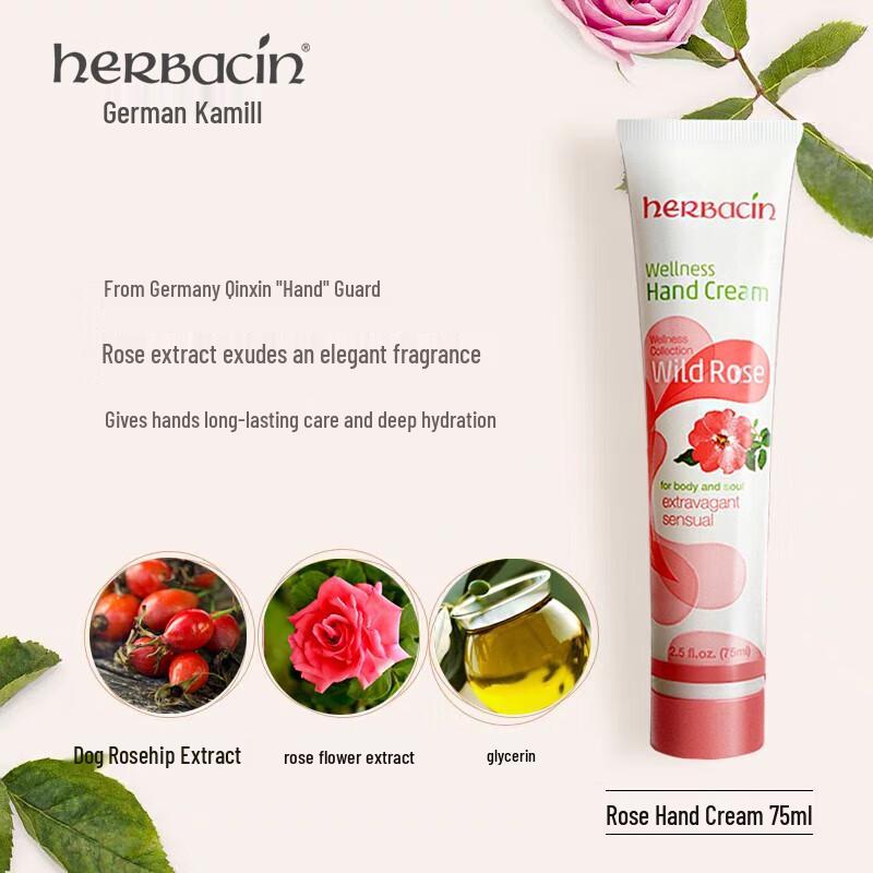 Herbacin Rose Hand Cream