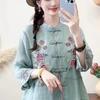 Female Summer Embroidered Lightweight Shirt: Boho-Chic, Retro, Ethnic-Style, Stand-Up Collar, Double-Breasted Blouse