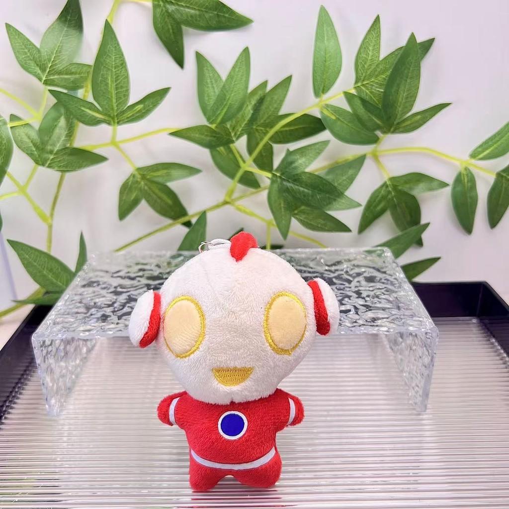 

Stylish Soft Plush Ultraman Doll Keychain Great For Backpack Accessories And Gifts