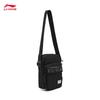 Li-Ning Sports Life Versatile Crossbody Bag