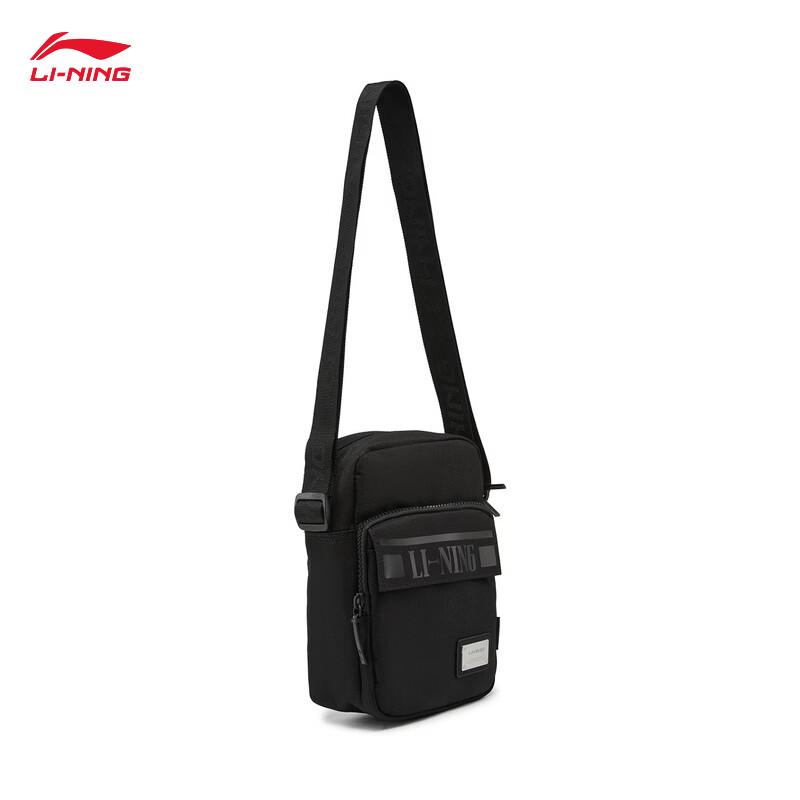 Li-Ning Sports Life Versatile Crossbody Bag
