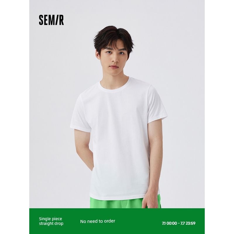 

Мужская футболка с коротким рукавом Senma, лето, чистый хлопок, модная, повседневная, для базового слоя, на каждый день, белая, верхняя одежда, пижама, базовая футболка, топы [2-pack combination] Black * 1 + Gray * 1 L