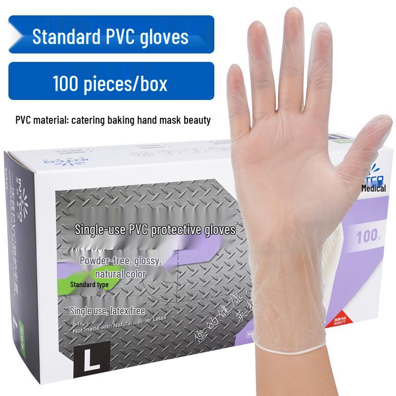 PVC Medical Grade Disposable Gloves for Kitchen, Catering, Housework, and Beauty