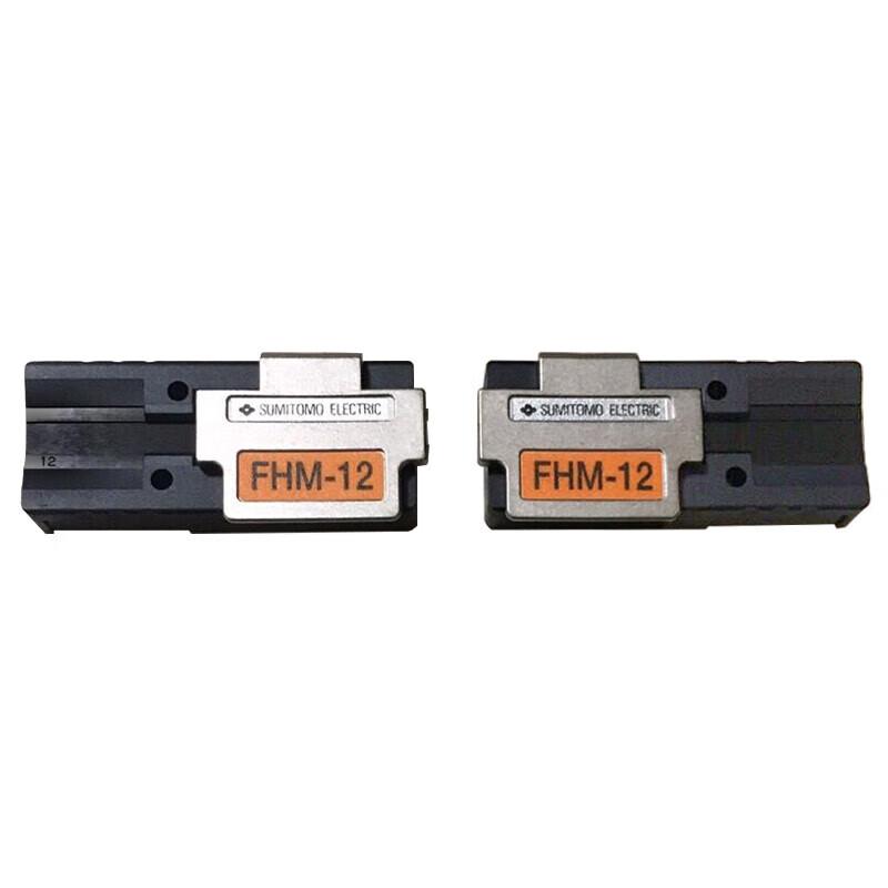 Sumitomo FHM-12 Fusion Splicer Adapter Clamp for 12-Core Ribbon Fiber