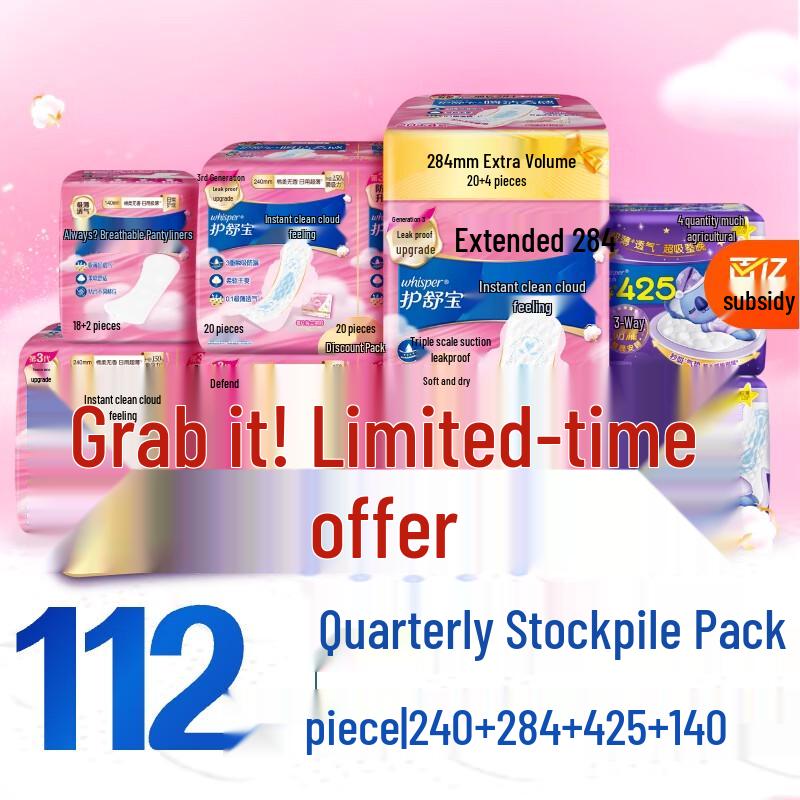 Whisper Cloud Cotton Sanitary Napkins Day & Night Combo