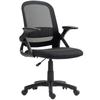Breathable Mesh Office Chair, Ergonomic Swivel Chair with Folding Armrests and Lumbar Support, Black