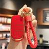 TPU Sleutelhanger Hoesje Voor Jeep Grand Cherokee Renegade Chrysler Dodge Ram Journey Dart Fiat Durango Challenger Auto Accessoires