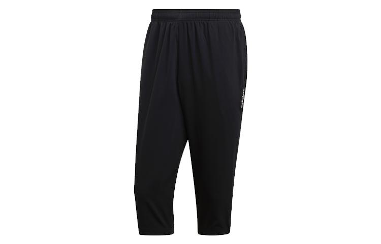 

Adidas Knitted Sweatpants Men s Black Thin Tapered Pants DQ3107 S
