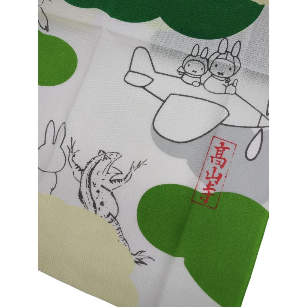 Marimo Craft Miffy x Choju Giga Tenugui Leker på W340xH900mm (Handduk) Moln, Ca. DBC-238