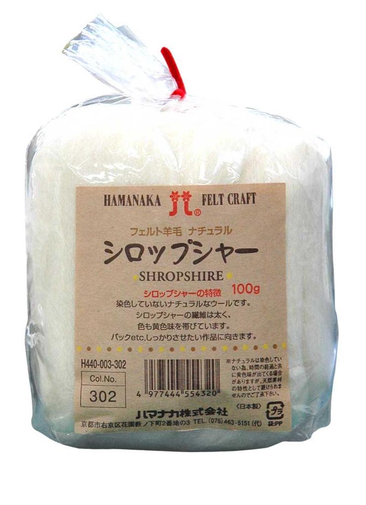 Hamanaka Felt Wool 100g No.302 Syrupshire