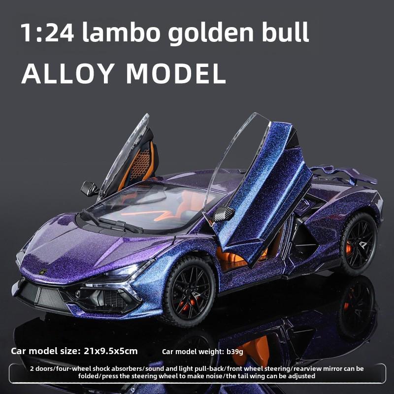 Modello di auto in lega Rolls-Royce Phantom in scala 1/24 con suono, luce e tetto cielo stellato per la collezione e la decorazione dei bambini.