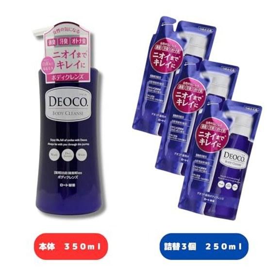 Deoco medicated deodorant body cleanse soap set 1 main unit + 3 refills total 4 units