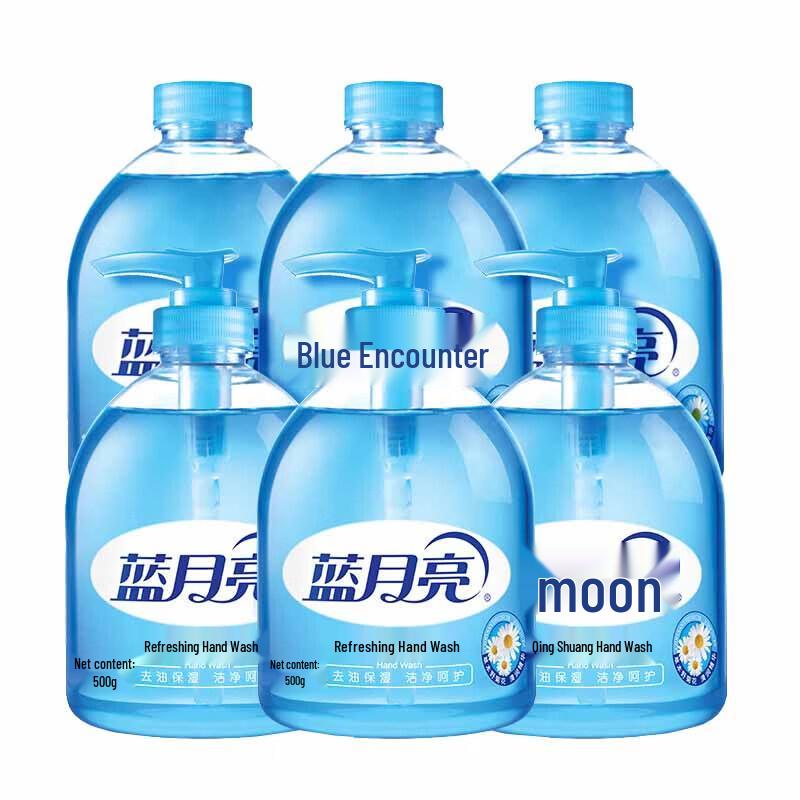 

Blue Moon Wild Chrysanthemum Hand Soap Set