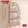 Durable 1/2/3Layer Underwear Storage Bag Large Capacity Multi-layer Socks Hanging Bag with Hanger Net Bag