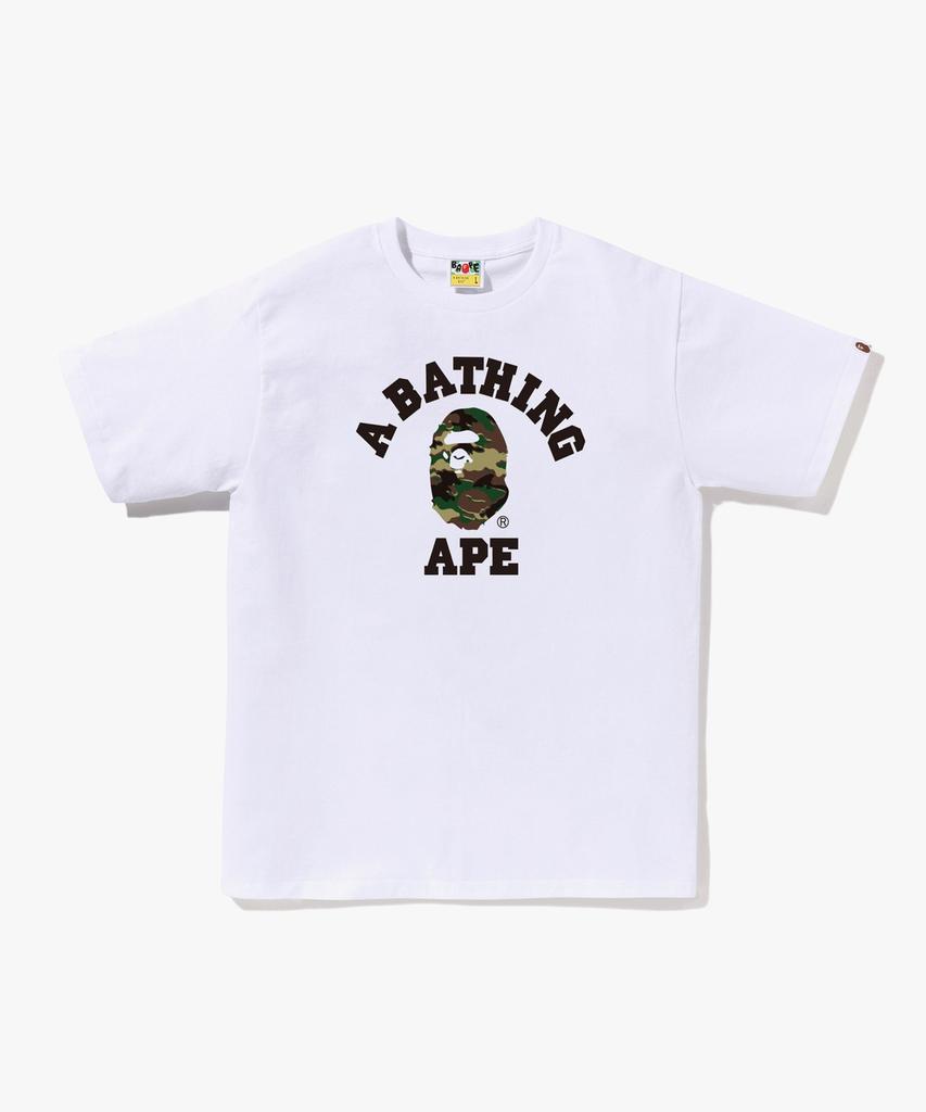 Beipeu Glitch Woodland Camo College T-Shirt (M) White/Green