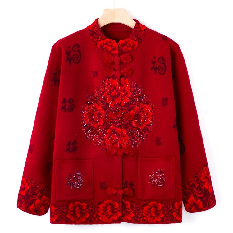 Middle-aged and Elderly New Knitwear Fu-character Tang Suit Old Woman Grandma Autumn Cardigan Sweater Mother Autumn Cardigan