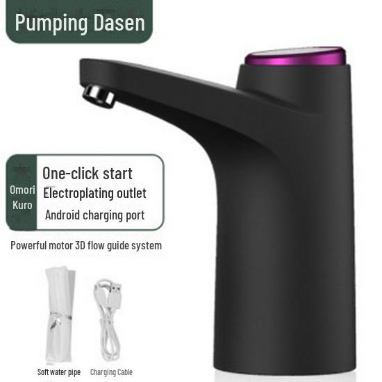 LED Elektrische Wasserpumpe mit Touch-Steuerung und kabellosem Laden für den Haushaltsgebrauch
