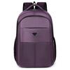 New backpack men's business travel computer bag outdoor travel lightweight simple backpack student schoolbag trend