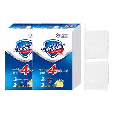 Safeguard Antibacterial Soap Bar Value Pack