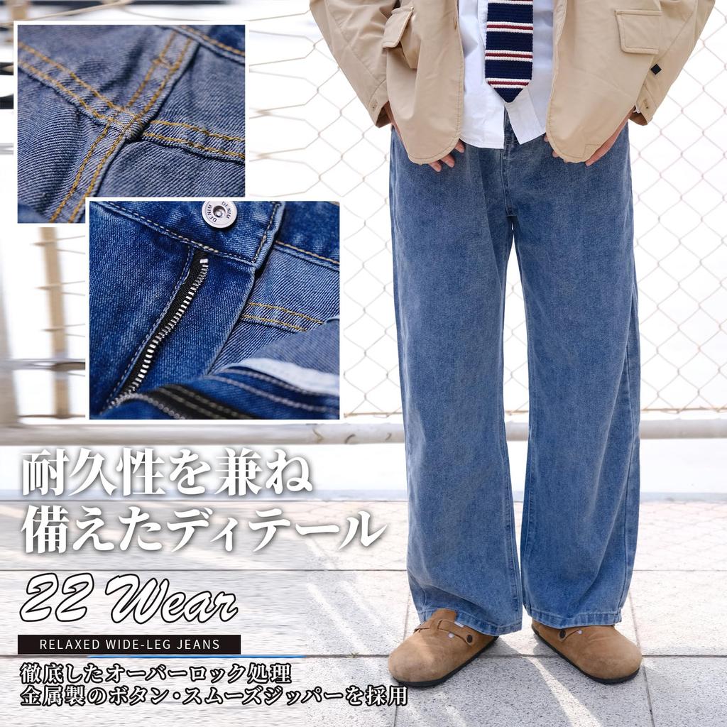 22 Wear Wide Leg Denim Loose Washed and Distressed Size Men's Pants, Fit, (Washed Blue, L)