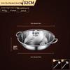Yipan 201 Stainless Steel Divided Hot Pot