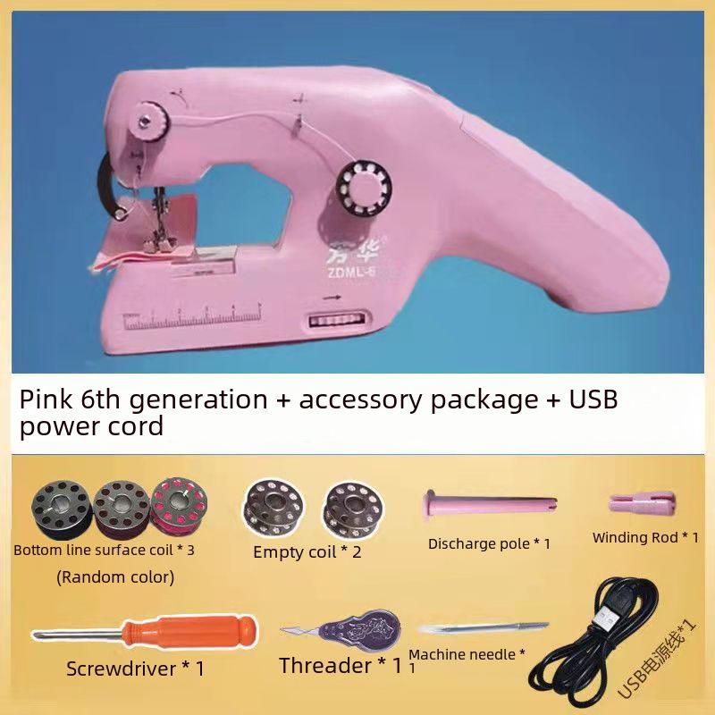 ZDML-6 Mini Mașină de Cusut Electrică Portabilă cu Ață Dublă pentru Uz Casnic