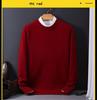 Men's Slim Fit Crew Neck Knit Sweater - Korean Style Casual Autumn/Winter Pullover